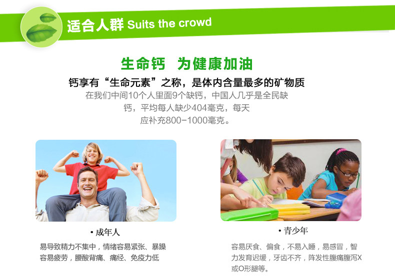 详情_04.jpg
