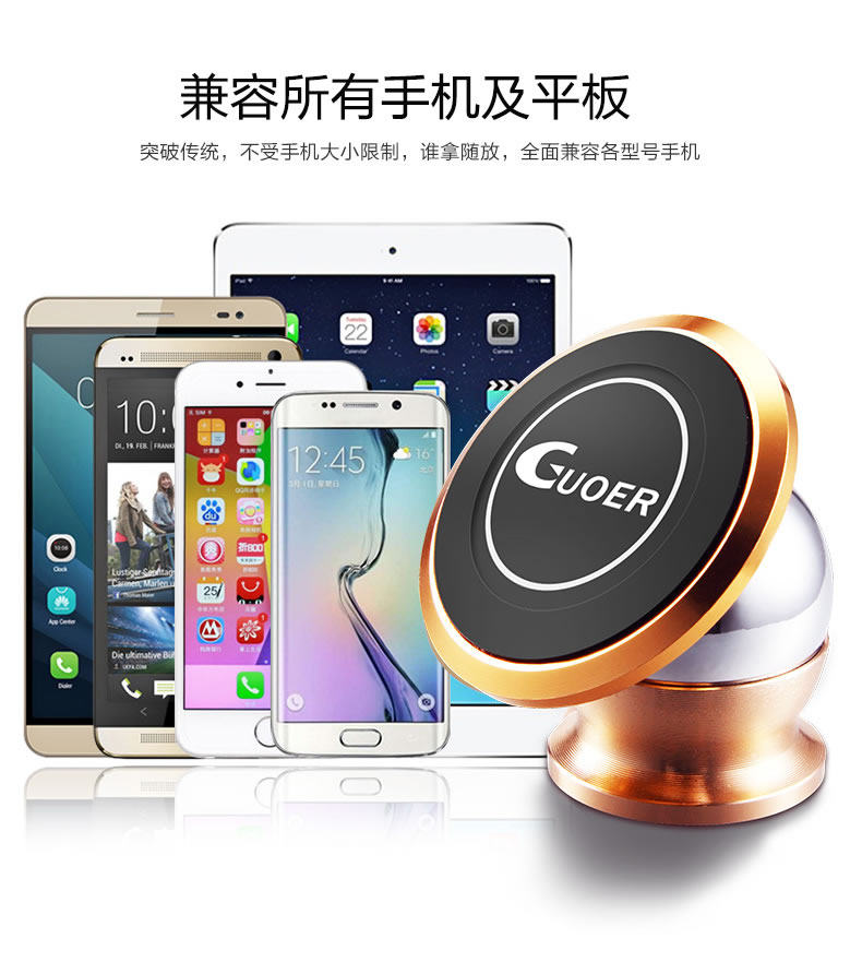 Support téléphone mobile GUOER - Ref 1360822 Image 10