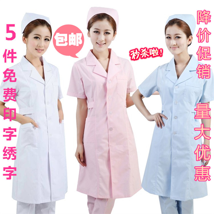 Màu hồng màu xanh và trắng dài tay bác sĩ của quần áo quần áo nghiệm làm việc đẹp ngắn tay y tá phù hợp với cổ áo clothcan in cross-stitch