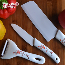 Ceramic knife Zhongyue kitchen knife fruit knife slicing large knife full kitchen knife excellent OEM quality nano technology