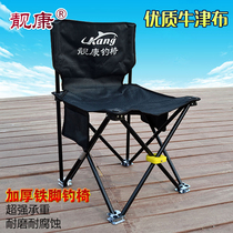 Fishing chair fishing chair folding chair fishing stool fishing table multifunctional fishing chair outdoor leisure furniture barbecue beach chair