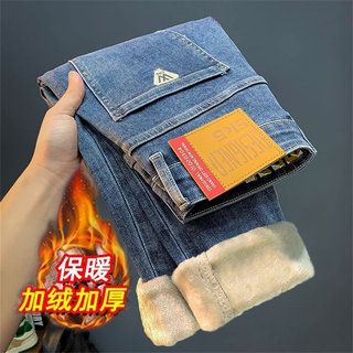 冬季加绒加厚牛仔裤男士潮流微宽松直筒裤修身百搭厚款休闲小脚裤