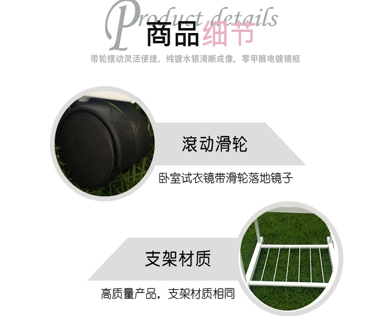 Gương mặc quần áo dài vừa vặn gương lắp gương quần áo gắn trên sàn gương - Gương gương decor treo tường