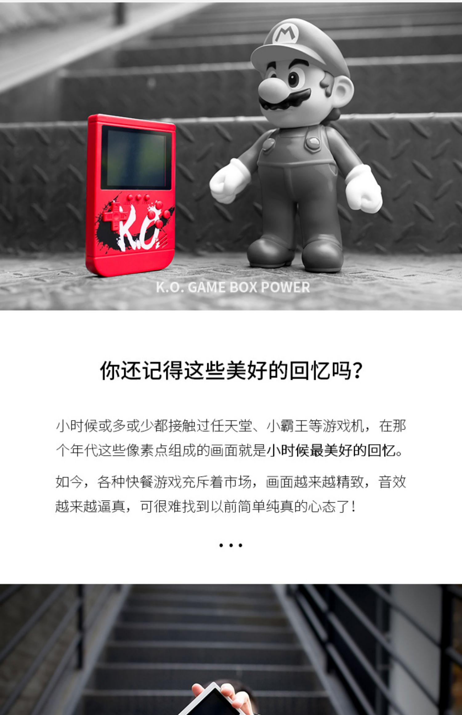 [300] chơi game sạc kho báu 10.000 cảm xúc mA cầm tay cầm tay mini nhỏ gọn mạng dung lượng cao món quà màu đỏ Huawei điện điện thoại di động phổ biến trò chơi điện thoại di động - Ngân hàng điện thoại di động sạc dự phòng hoco 10000mah