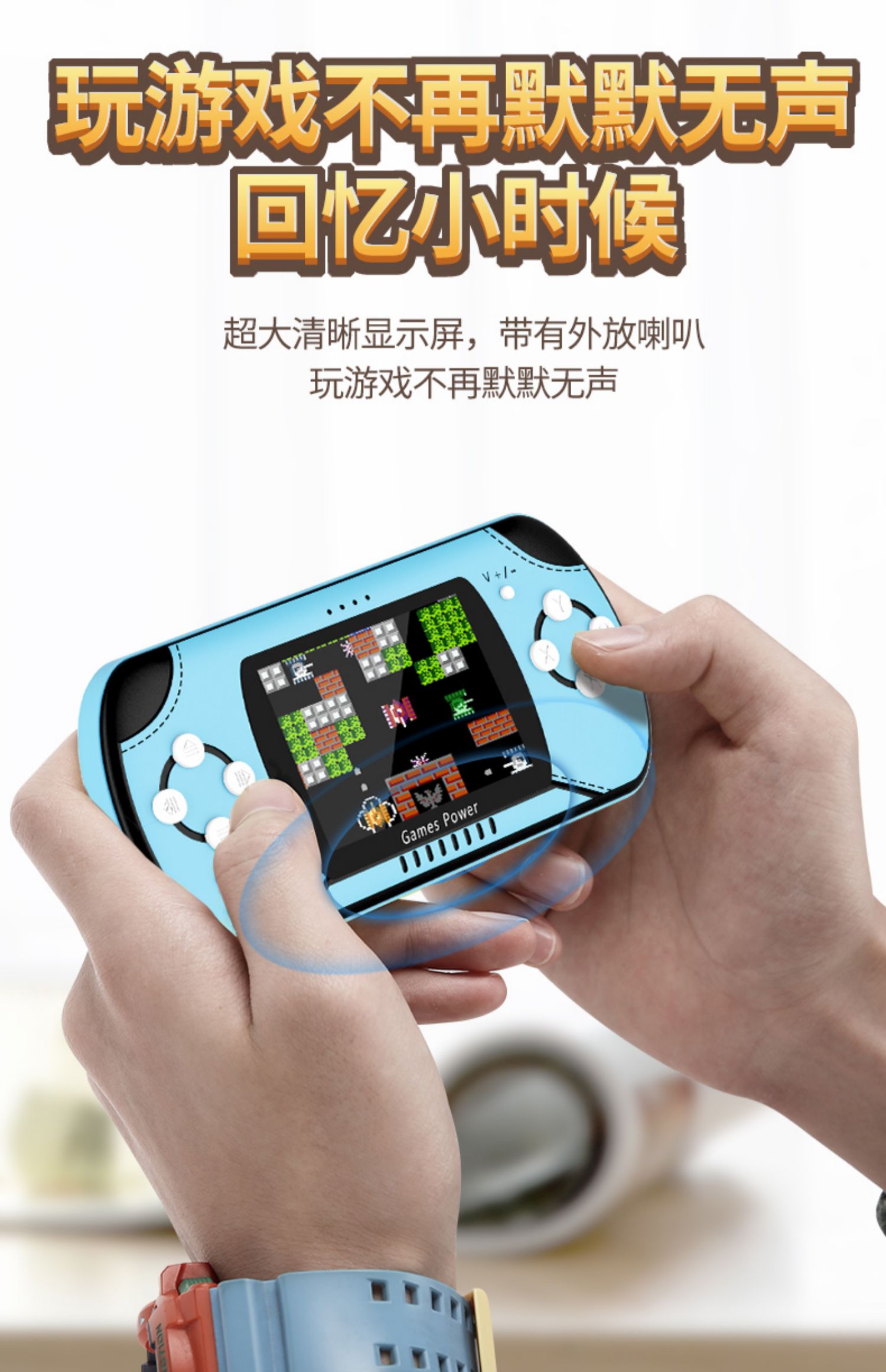 Máy chơi game lõi trái cây sạc không dây kho báu hai trong một trò chơi cảm giác cá tính sáng tạo dung lượng lớn 10000 mAh mạng di động màu đỏ với sạc nhanh Huawei GM sạc nhanh - Ngân hàng điện thoại di động sạc dự phòng