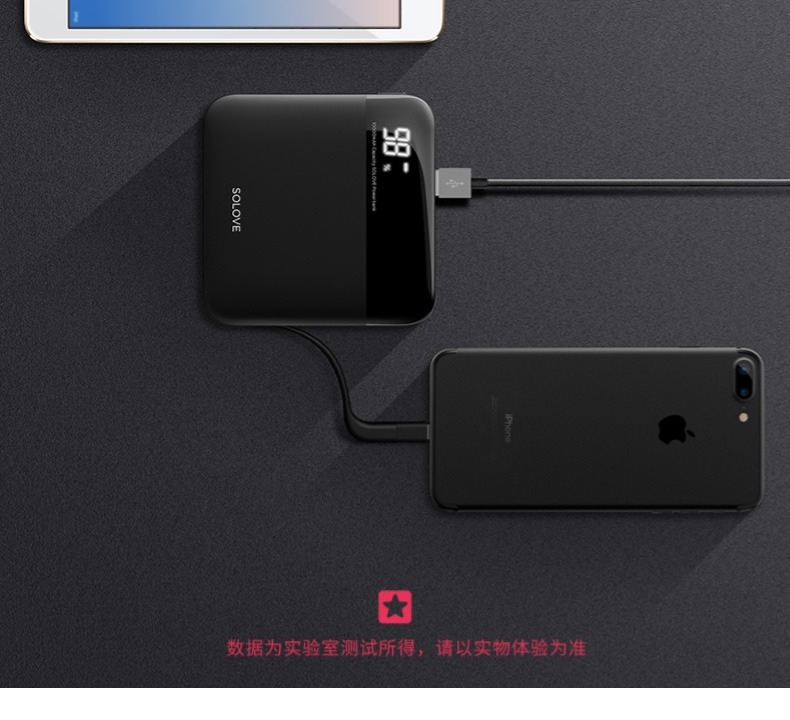 M80000 mini siêu mỏng RẮN sạc kho báu đi kèm với dòng 1 Wát mAh Apple X di động 8 điện thoại di động công suất lớn vivo Huawei oppo phổ 20000 M máy bay nhỏ gọn với đặc biệt