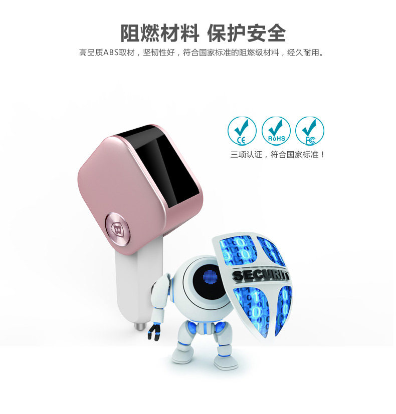 chargeur BASEUS 3A - Ref 1291102 Image 24