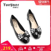 Yueer coarse heel single shoes womens spring new bow stitching square head shallow shoes sweet work shoes