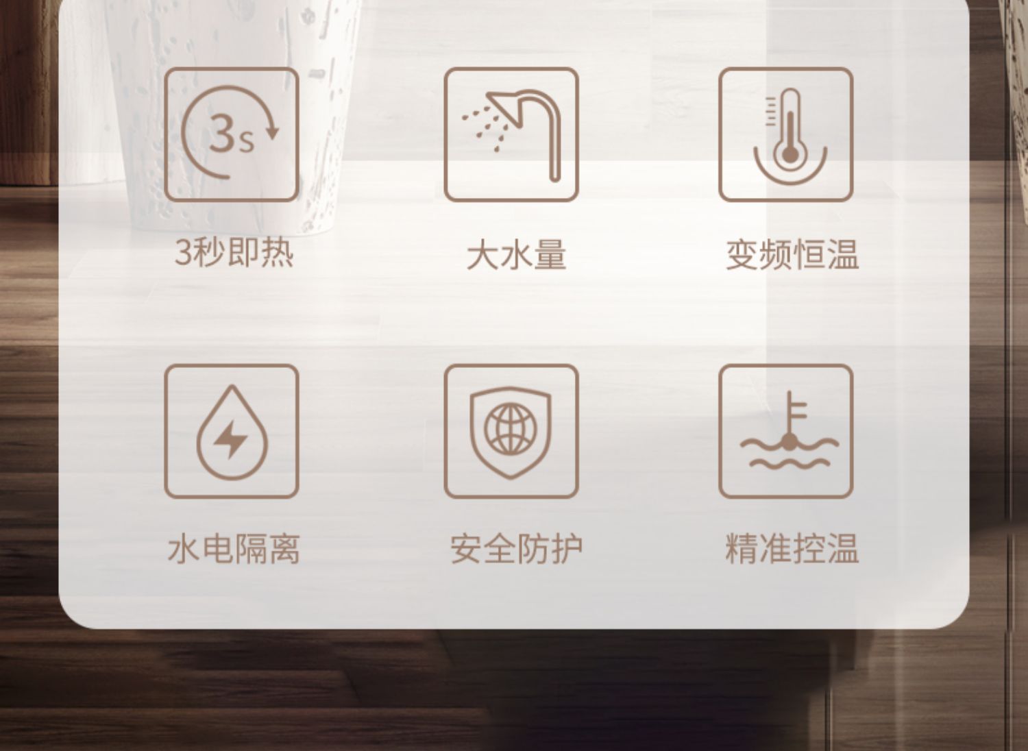 NHK ngay lập tức máy nước nóng gia đình nhỏ tắm nhanh tường nóng treo nước nóng miễn phí lưu trữ nước tắm máy - Máy đun nước máy nước nóng năng lượng đại thành