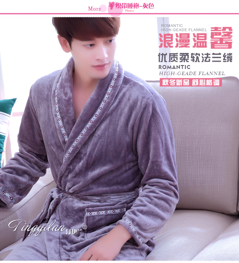 Thương hiệu nam dày áo choàng dày flannel mùa thu và mùa đông áo choàng tắm san hô lông cừu dài tay đồ ngủ nhà tắm dịch vụ áo khoác ngủ