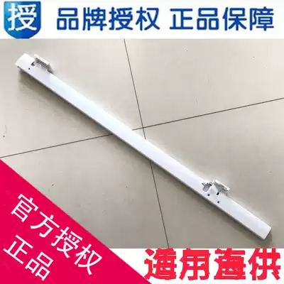 Suitable for Haier refrigerator vertical beam door post flap BCD-586WL WB WSG WSF WFV WS WE