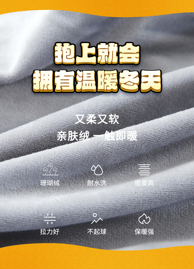 Nam Cực gối chăn lạnh kép san hô fleece chăn dày xe chợp mắt bằng cách gấp đệm gối là - Trở lại đệm / Bolsters ghế lười sofa