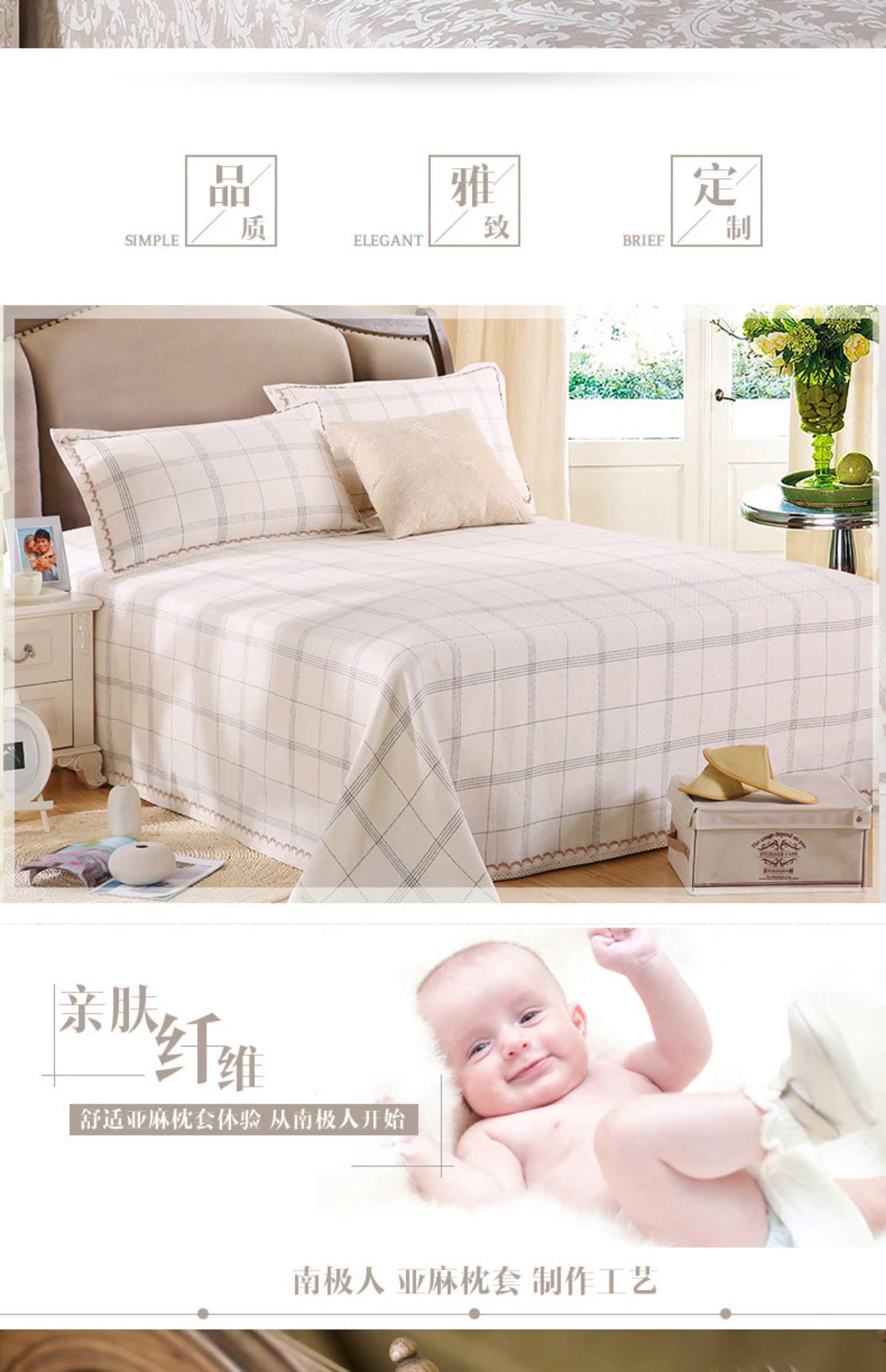 Nam cực tinh khiết lanh mat gối vỏ gối lanh đặt mùa hè mát mẻ dày phong bì gối khăn duy nhất - Gối trường hợp gối ôm hơi