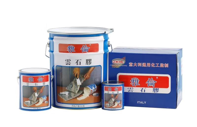 Italy Hong Kong Yalun marble glue quick-drying marble tile repair glue high-strength stone adhesive patch