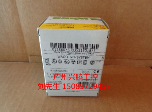 750-842 Original WAGO Module