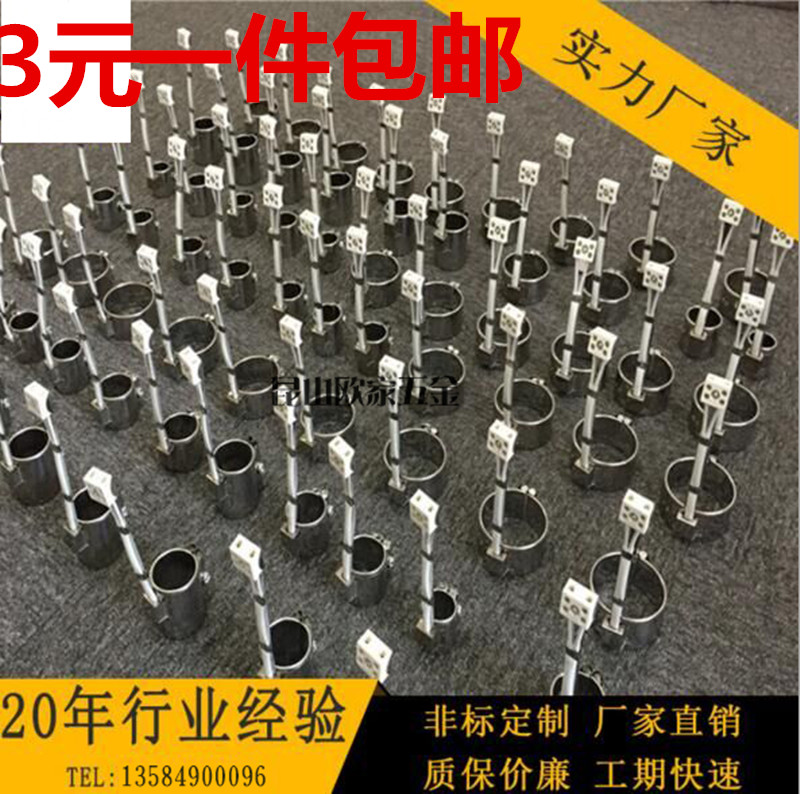 220V injection molding machine nozzle ceramic electric heating ring 30 35 40 45 50 55 60 65 70 80 85