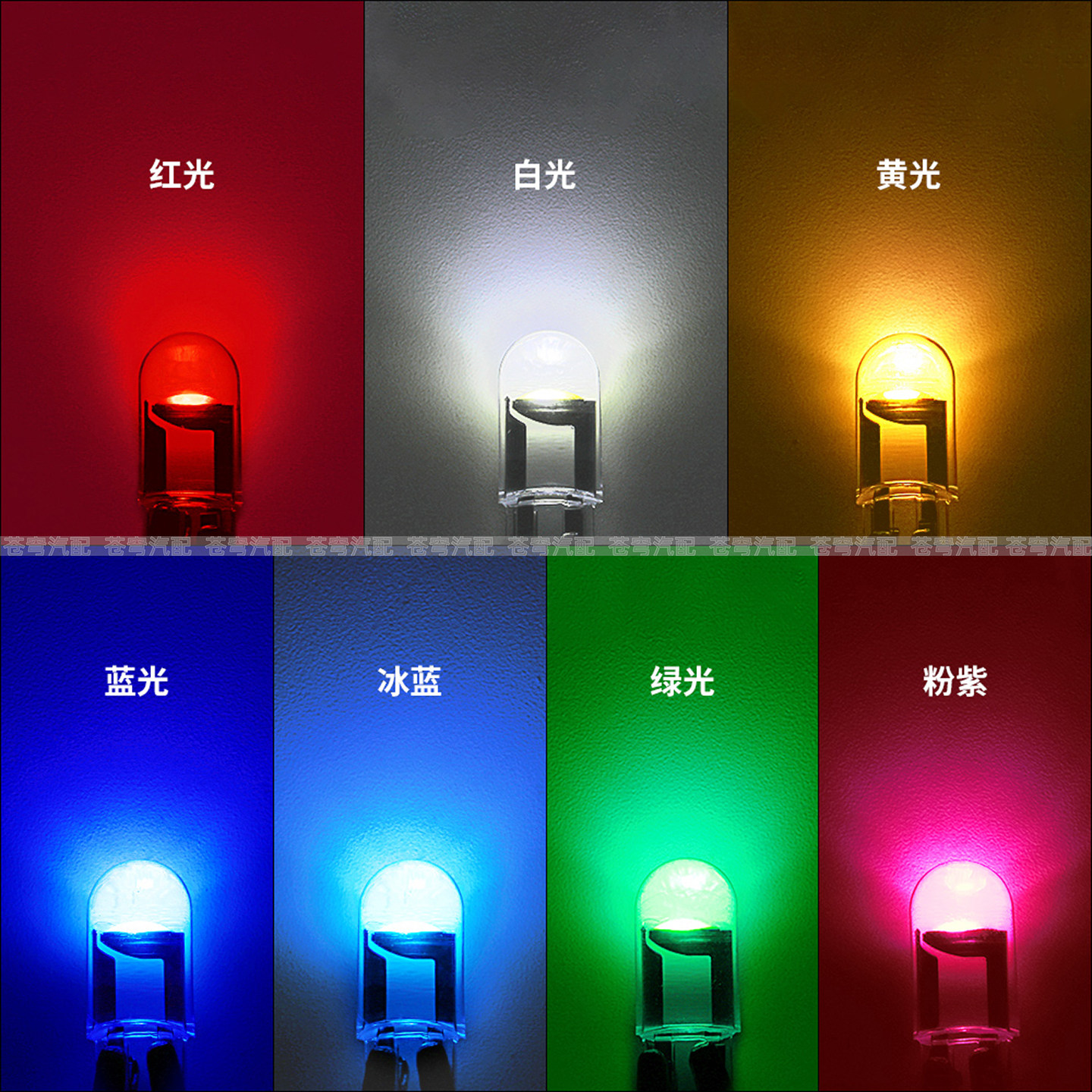 小灯泡LED12V装饰灯泡:点亮你的创意空间🌟-LED球泡灯-淘宝百科网