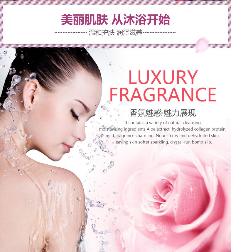 Sữa tắm chăm sóc da mặt Boquan Yaxiang giữ ẩm giữ ẩm chai lăn nách