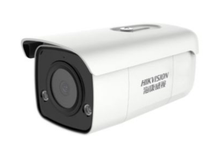Hikvision full color night vision 2 million network intelligent alert camera DS-2CD3T27DWDA2-L