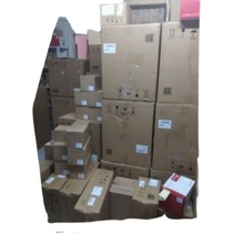 Entity Company Hikvision Platform Server DS-VE22S-B