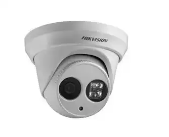 Hikvision DS-2CD2325F-I DS-2CD2325F-IS Network 2 million H 265 encodes