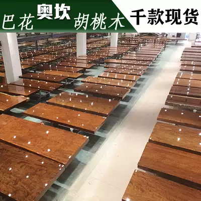 Ba Hua Okan Big Board solid wood table tea table mahogany desk Brazil Rosewood single board Tea Table 2 meters