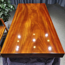 Okan big board Solid wood log big board table Tea table Mahogany office desk Rosewood tea board Tea table board Whole block clearance