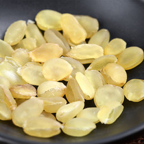 Yunnan wild saponin rice 90 grams natural sulfur-free hand pickled saponin rice snow lotus seeds and snow swallow peach gum collagen combination