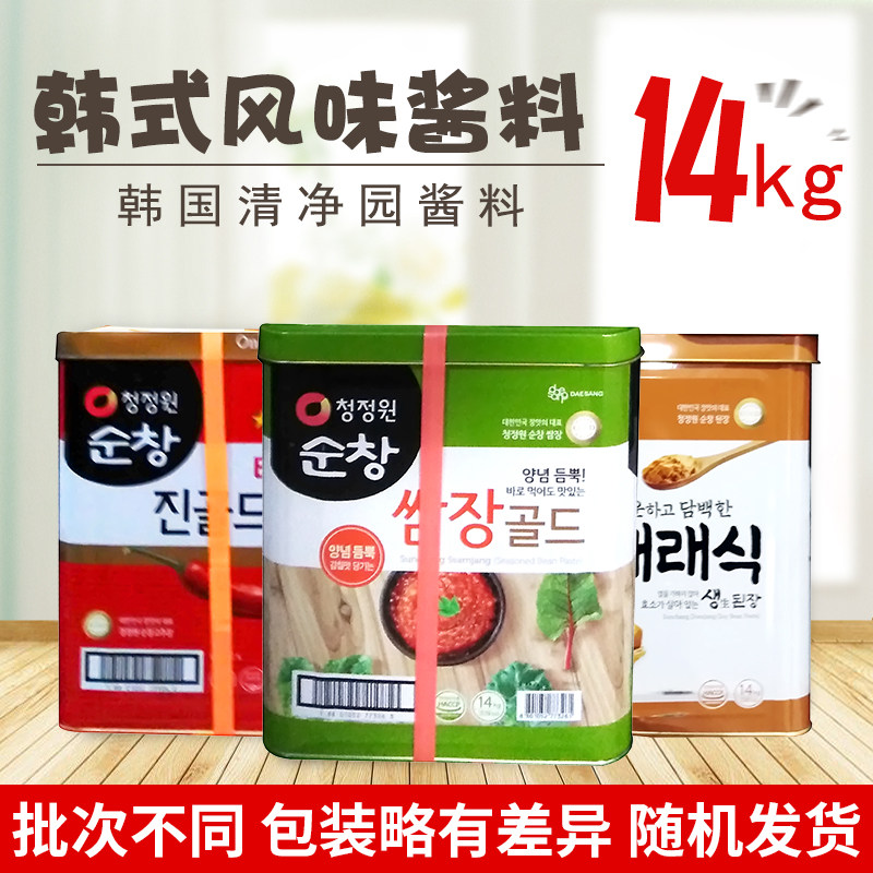 Korea Seongsheen Chunchang Chili Sauce Rice Sauce Sauce Sauce Garlic Minced Spicy Sauce Bibimbap Fried Sauce Soup 14kg