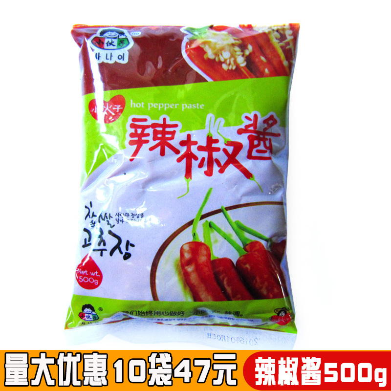 Korean style hot sauce Lad hot sauce Korean stone pot bibimbap with sauce Spicy fried rice cake sauce 500g