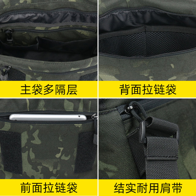 MYFUTURE/My Road Messenger Bag ຜູ້ຊາຍແລະແມ່ຍິງນອກ camouflage Shoulder Bag Workwear Canvas Bag Dead Flying Messenger Bag