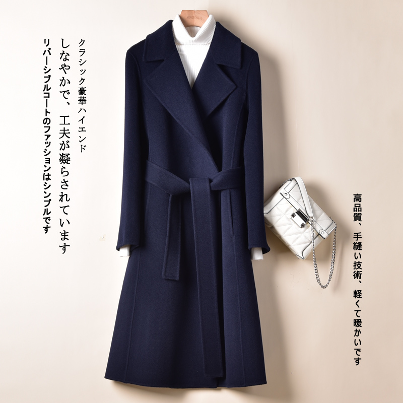 High-End Navy Blue Wool Double-Sided Coat for Women, Long Style, Autumn and Winter, Old Money Style, Structured Shoulder, Elegant Double-Sided Woolen Coat
