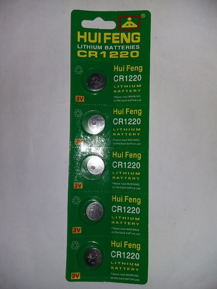Huifeng CR1220 3V card battery