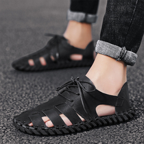 Summer new slippers men Korean version of the trend Baotou hole beach leisure personality Joker Roman Vietnamese sandals men