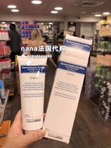 French purchase Dexeryl special moisturizer moisturizing cream assisted frost 250g on the way