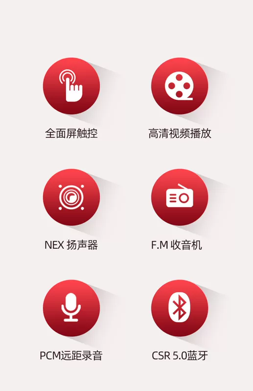 Bingjie X1 Bluetooth mp3 Walkman Student Edition mp4 toàn màn hình siêu mỏng nhỏ cầm tay mp5 player mp6 - Máy nghe nhạc mp3