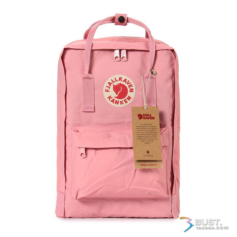 fjallraven computer bag