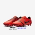 Nike nam đào tạo thoáng khí chống trượt chống mài mòn FG gel dài đinh giày thể thao cỏ AO7540-600 - Giày bóng đá