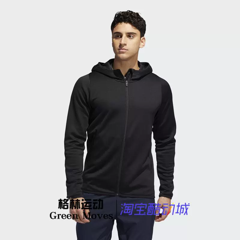 Adidas Mens 19 New Thoải mái Đơn giản Áo khoác thể thao ngoài trời có mũ trùm đầu DZ7404 EC9886 - Áo khoác thể thao / áo khoác
