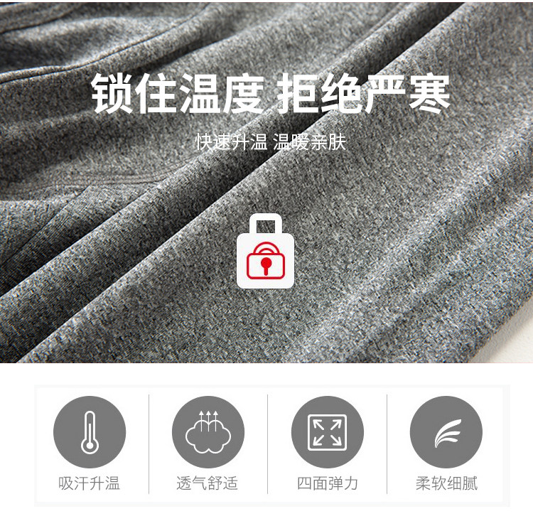 Quần mùa thu Quần ấm cho nam 2 gói Quần đơn Đơn mảnh Đàn hồi Đàn hồi Slim Slim Plus Quần nhung cotton quần legging lót lông