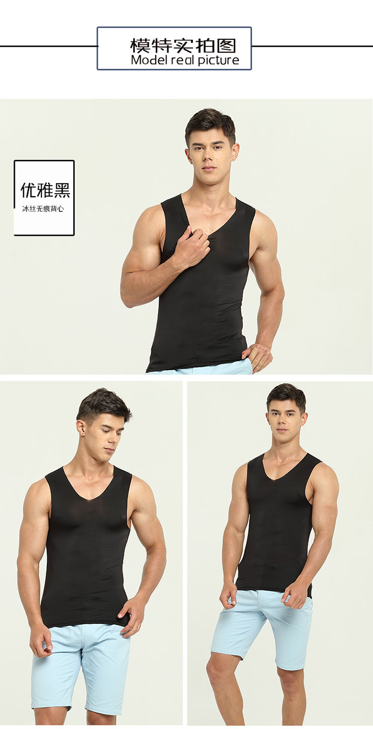 Vest nam thanh niên mùa hè băng lụa breathable mỏng phù hợp với thể dục không tay trở ngại áo sơ mi