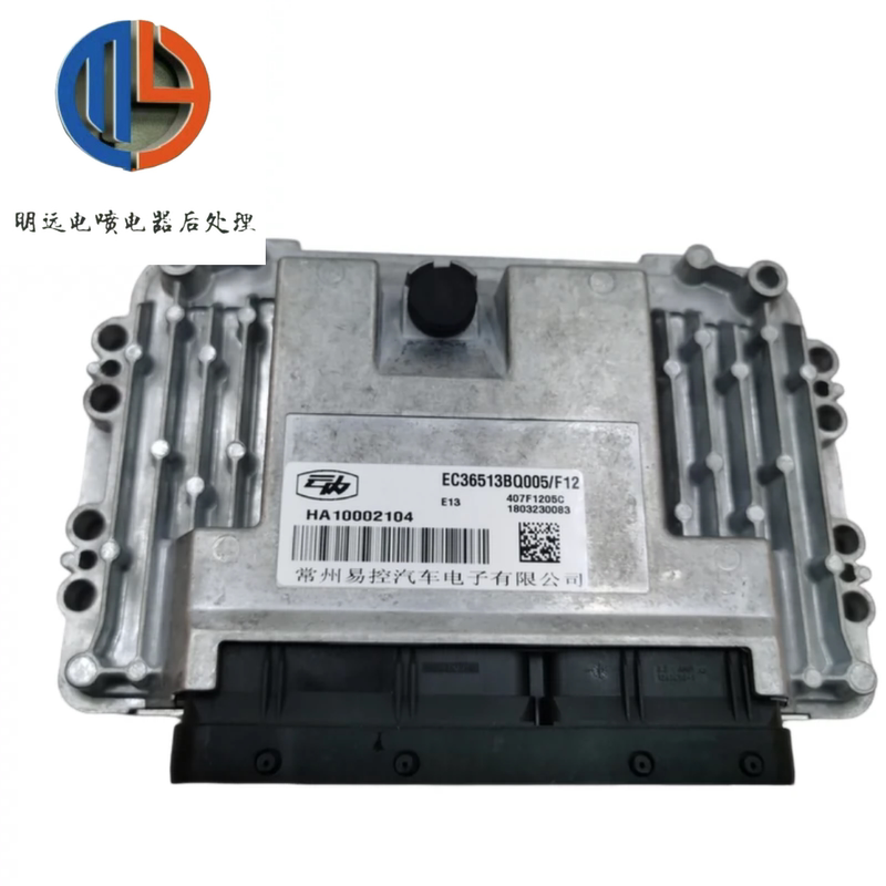 Guofang Easy Control New Fengyun Internal Engine Ecu for Use in Trucks, Construction Machinery, and Off-Road Vehicles Guofang Easy Control New Fengyun Internal Engine Ecu for Use in Trucks, Construction Machinery, and Off-Road Vehicles