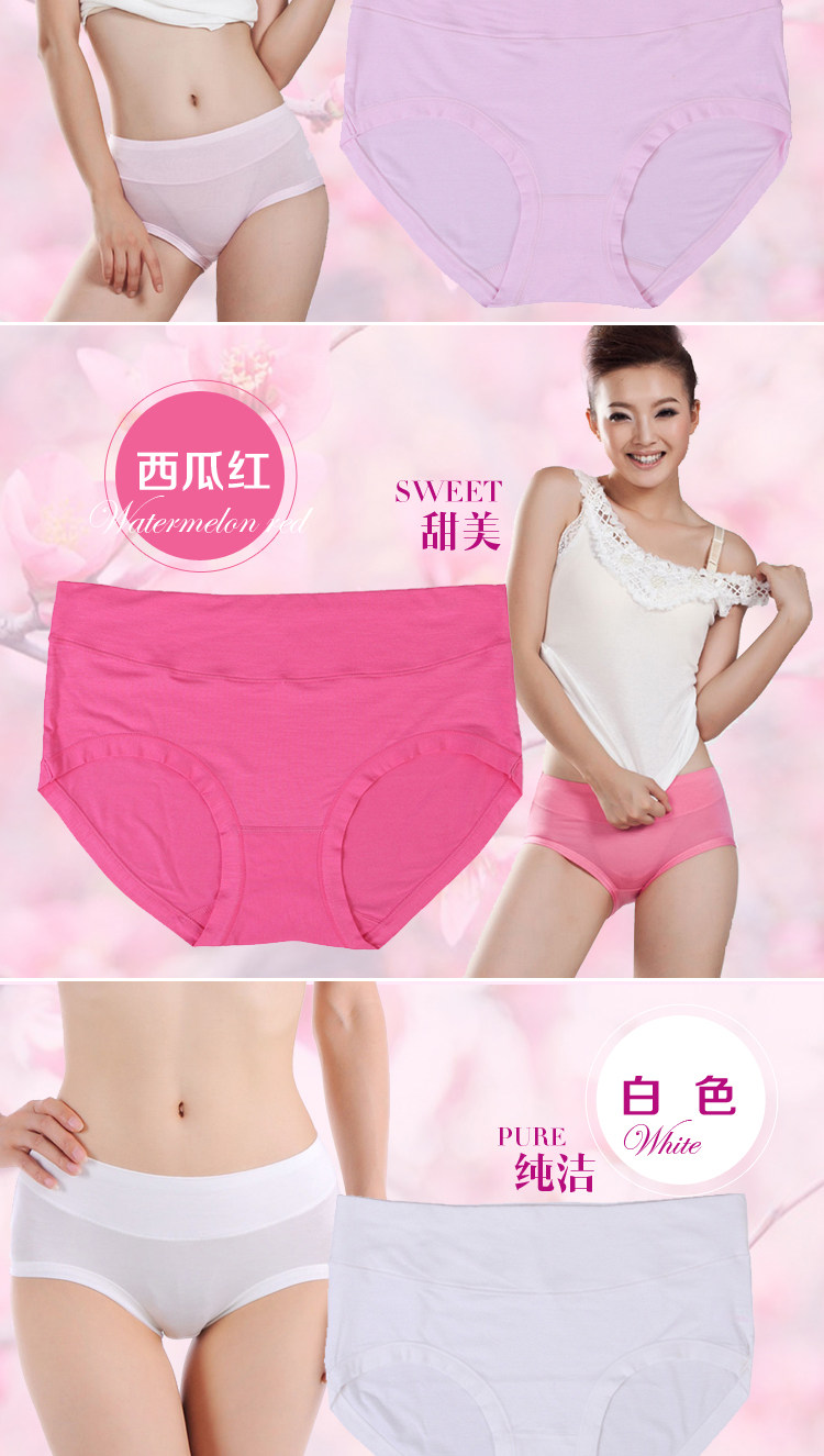 Slip jeunesse N  4 8831 est installé en viscose - Ref 639817 Image 30