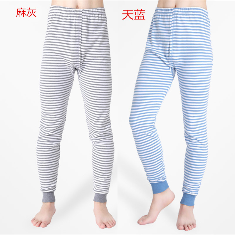 Thiếu niên quần cotton mùa thu chàng trai junior học sinh trung học 12 tuổi 14 trường trung học quần cotton quần đáy duy nhất.