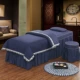 gia đình châu Âu bốn đơn giản bông bedspread vẻ đẹp thẩm mỹ viện massage giường điều trị khăn trải giường bìa gia đình bốn có thể được tùy chỉnh - Trang bị tấm