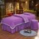 gia đình châu Âu bốn đơn giản bông bedspread vẻ đẹp thẩm mỹ viện massage giường điều trị khăn trải giường bìa gia đình bốn có thể được tùy chỉnh - Trang bị tấm