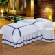 gia đình châu Âu bốn đơn giản bông bedspread vẻ đẹp thẩm mỹ viện massage giường điều trị khăn trải giường bìa gia đình bốn có thể được tùy chỉnh - Trang bị tấm