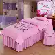 gia đình châu Âu bốn đơn giản bông bedspread vẻ đẹp thẩm mỹ viện massage giường điều trị khăn trải giường bìa gia đình bốn có thể được tùy chỉnh - Trang bị tấm
