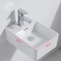 Small apartment mini wall-mounted washbasin Small size washbasin Balcony square table washbasin 30cm