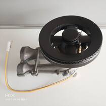 Natural gas stove stove head accessories Stove seat Ignition needle extinguishing and dividing firearms package Yu Li Ao Coma applies